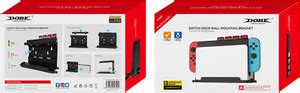 HG WORLD Dobe Dock Wall Mounting Bracket For Nintendo Switch Wall Mount ...