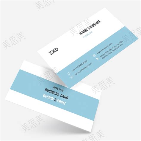 悠米私人客製 【客製化】【高檔 名片】 名片訂製 訂做製作 定做 印刷 卡片 明片 賀卡 創意 免費 設計 專業 高檔 | 蝦皮購物