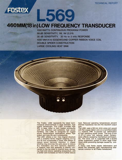 L 569 - Fostex L 569 - Audiofanzine