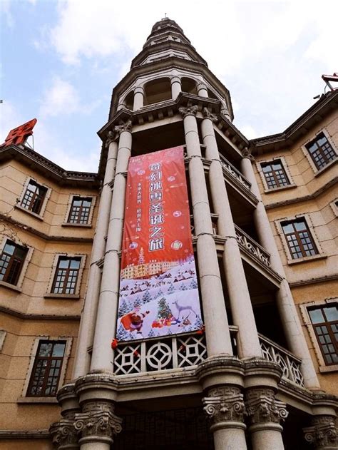 大世界 的图像结果