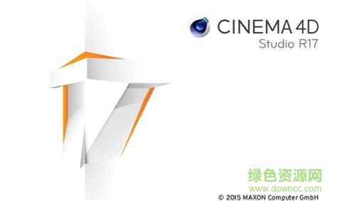 Cinema 4D R17完美绿色精简版图片预览_绿色资源网