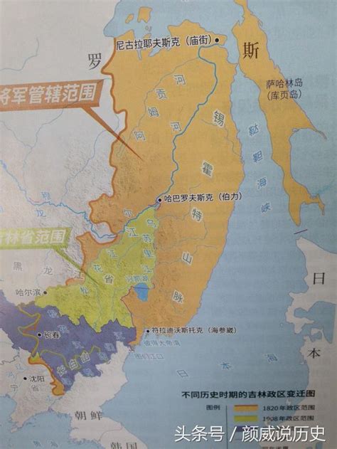 曾是中國最大的沿海省，如今成為望洋興嘆的內陸省，只因兩個條約 - 每日頭條