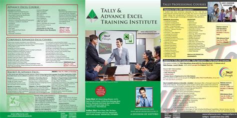 Advanced Excel Full-Course 的图像结果