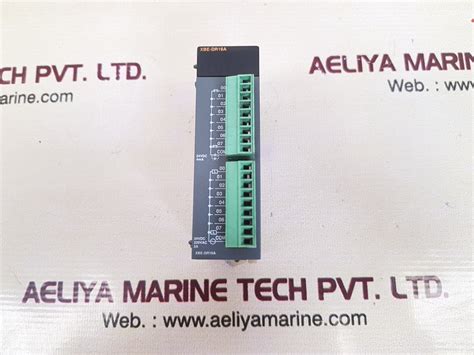 Ls xbe-dr16a expansion module – Aeliya Marine Tech®