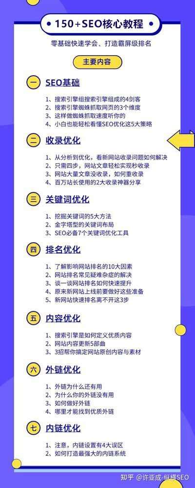 江门旅游攻略必去景点，去到江门必游的10个景点是哪些呢