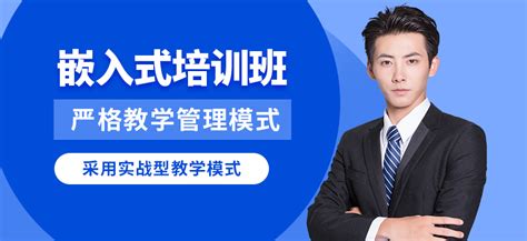 揭阳网站开发费用-深圳网商在线网站建设公司