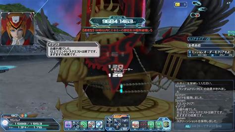 PSO2 Channel 的图像结果