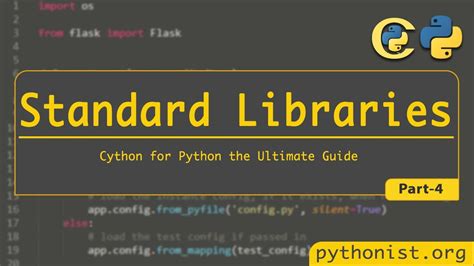 Python Library 的图像结果