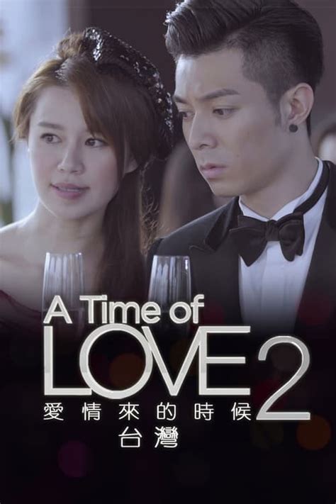 Time of Love English 的图像结果