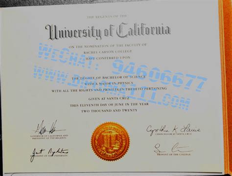补办Santa Cruz文凭学历|圣克鲁兹分校学位证办理|加州UCSC学位证购买