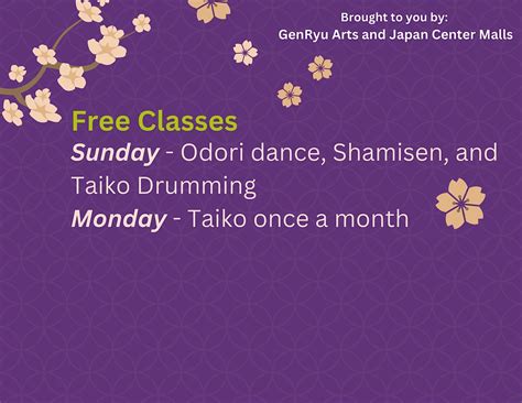 Japantown Community Cultural Arts Program, Japan Center East Mall ...