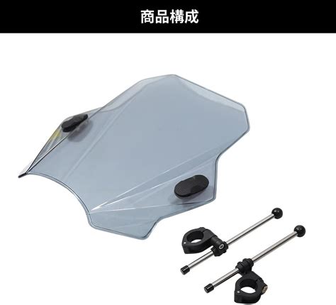 RAIMTO New Motorcycle Windshield Windshield Cover Screen India | Ubuy