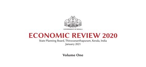 New Business Opportunities in Kerala | Invest in Kerala