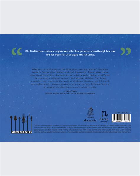 Moon In The Pot – Eklavya Pitara