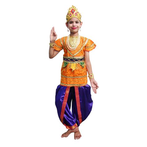 Buy ITSMYCOSTUME Shri Ram Costume Dress for Kids Boys with Complete ...