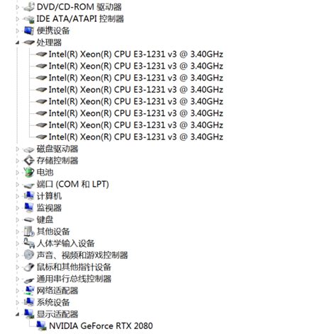 intel E3-1231 V3 E3-1265L E3-1265L V2 E3-1265L V3 E3-1225 V3 CPU ...