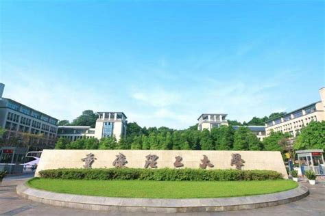 重庆理工大学中外合作办学专业有哪些-百度经验