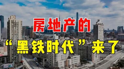 2022年还能买房吗？文山买房指南_腾讯新闻