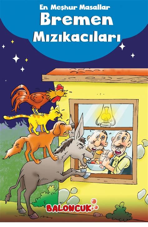 مجلة 160 | Sefamerve