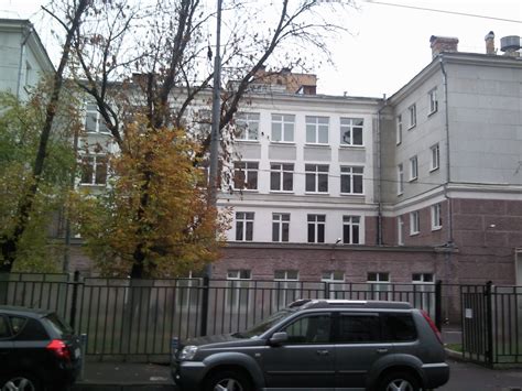 Secondary school No.1277 with advanced study of German and English - Moscow