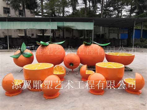 钱塘江水果之乡桔子景观雕塑玻璃钢柑橘摆件十分壮观 - 知乎