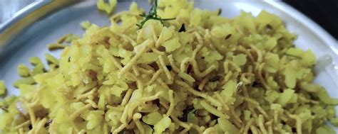 Indore Foods | WhatsHot Pune