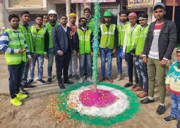 National Technical Training Institute | Mirganj | Gopalganj | Bihar