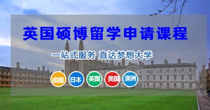 南京留学机构各家费用一览，哪家机构才是性价比之王 - 知乎