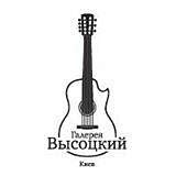 VYSOTSKY GALLERY (2026) All You Need to Know BEFORE You Go (with Photos ...