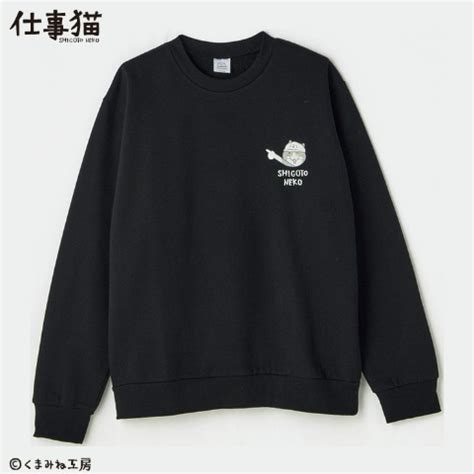 [メンズ]の商品一覧 | しまむら 公式オンラインストア