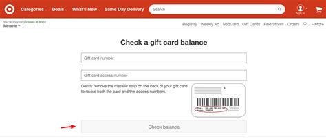 Check Balance Target Card 的图像结果
