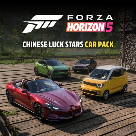 Forza Horizon 5 Standard Edition