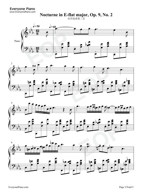 肖邦前奏曲op28no4,肖邦夜曲op55no1,肖邦圆舞曲op70no1(第10页)_大山谷图库