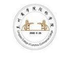 兰州工商学院教务网登录入口：http://jw.lanzhoutbc.cn/