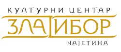 КЦ Златибор | Kulturni centar Zlatibor