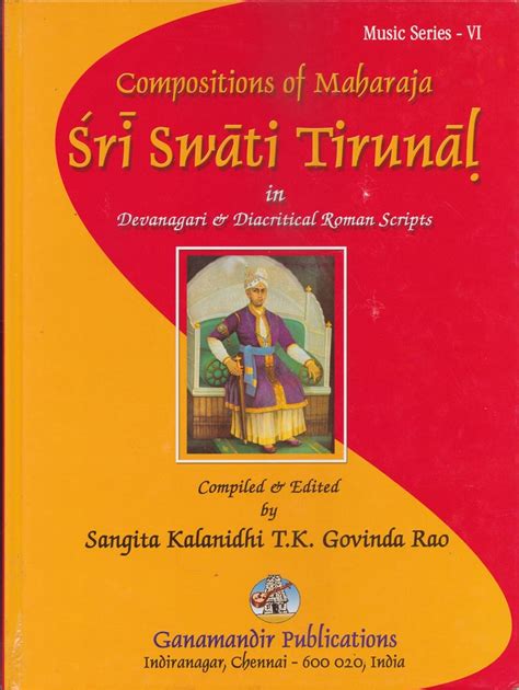 Buy Compositions of Maharaja Swati Tirunal in Devanagari and ...