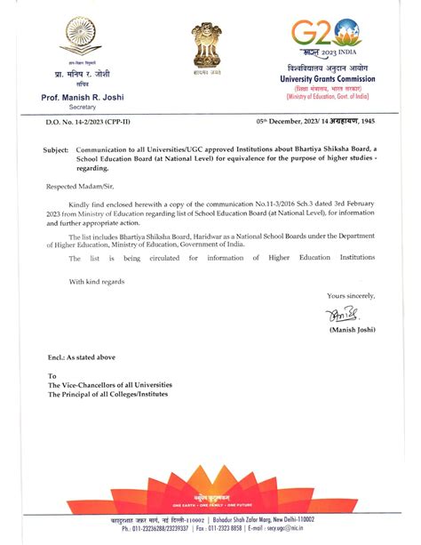 Home | Bhartiya Shiksha Board