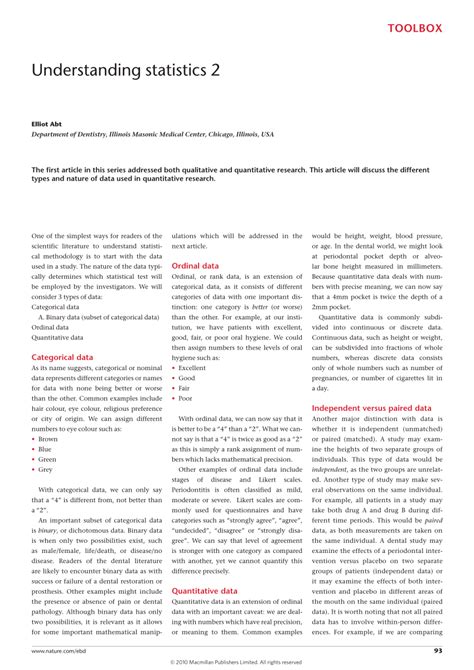Understanding Statistics 的图像结果