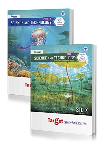 Std 10 Science & Technology 1 & 2 Books | English & Semi English Medium ...