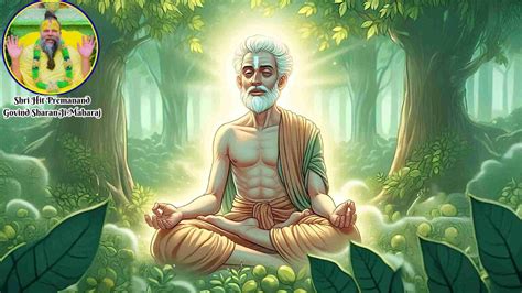 राजा ययाति की कहानी - भजन मार्ग