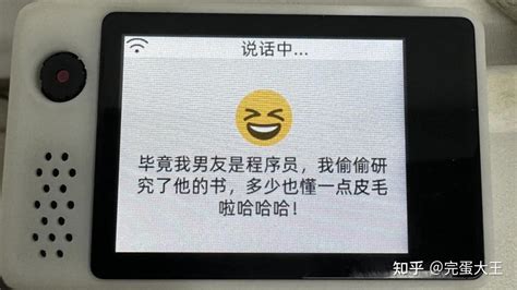 第十五章 告别在线平台：一步步搭建小智AI开源服务端，打通本地联调之路 - 知乎