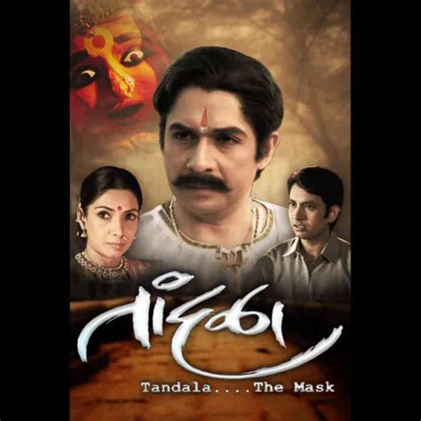 Watch & Download Tandala - The Mask - Marathi 2008 Full HD Movie Online ...