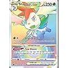 Pokemon Ultra Rare Shaymin VSTAR 173172 Brilliant Stars India | Ubuy