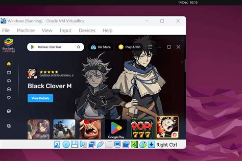 BlueStacks Linux 的图像结果