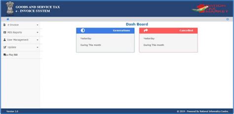 Explore einvoice1-trial.nic.in – Trial Invoice Portal | Busy