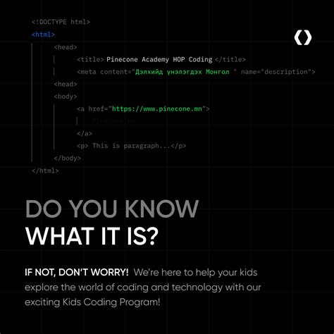 Image result for Basic JavaScript/HTML