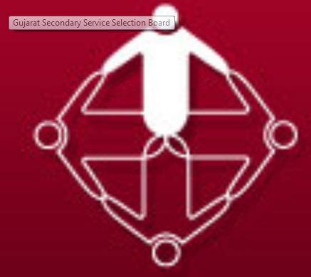 Supervisor Instructor Computer Group Answer Key Paper 15th September ...