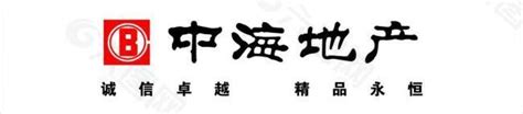 中海地产logo图片平面广告素材免费下载(图片编号:133339)-六图网