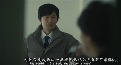 韩国电影《彷徨之刃》，一个父亲为女儿复仇的故事，结局太虐心！ - 知乎