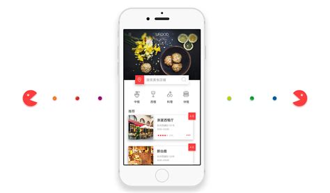 吃喝玩乐手机app界面设计|UI|APP界面|徐超xc - 原创作品 - 站酷 (ZCOOL)